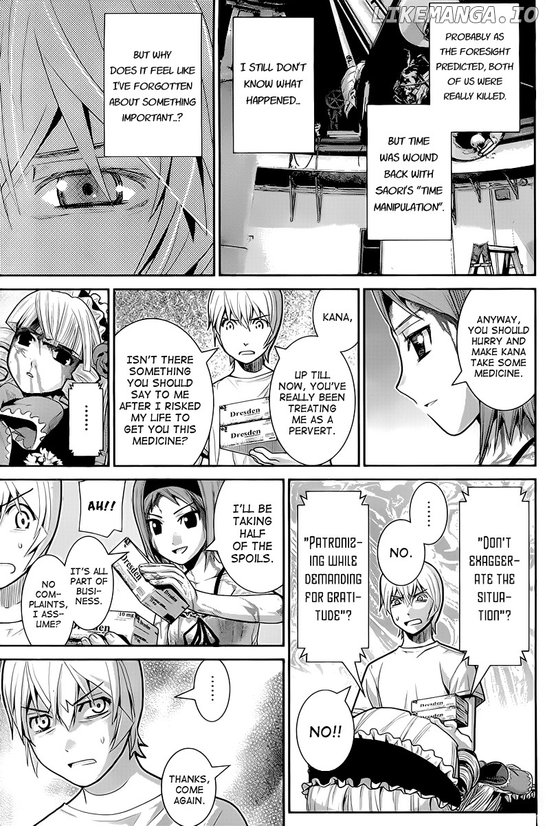 Gokukoku no Brynhildr Chapter 10 - page 9