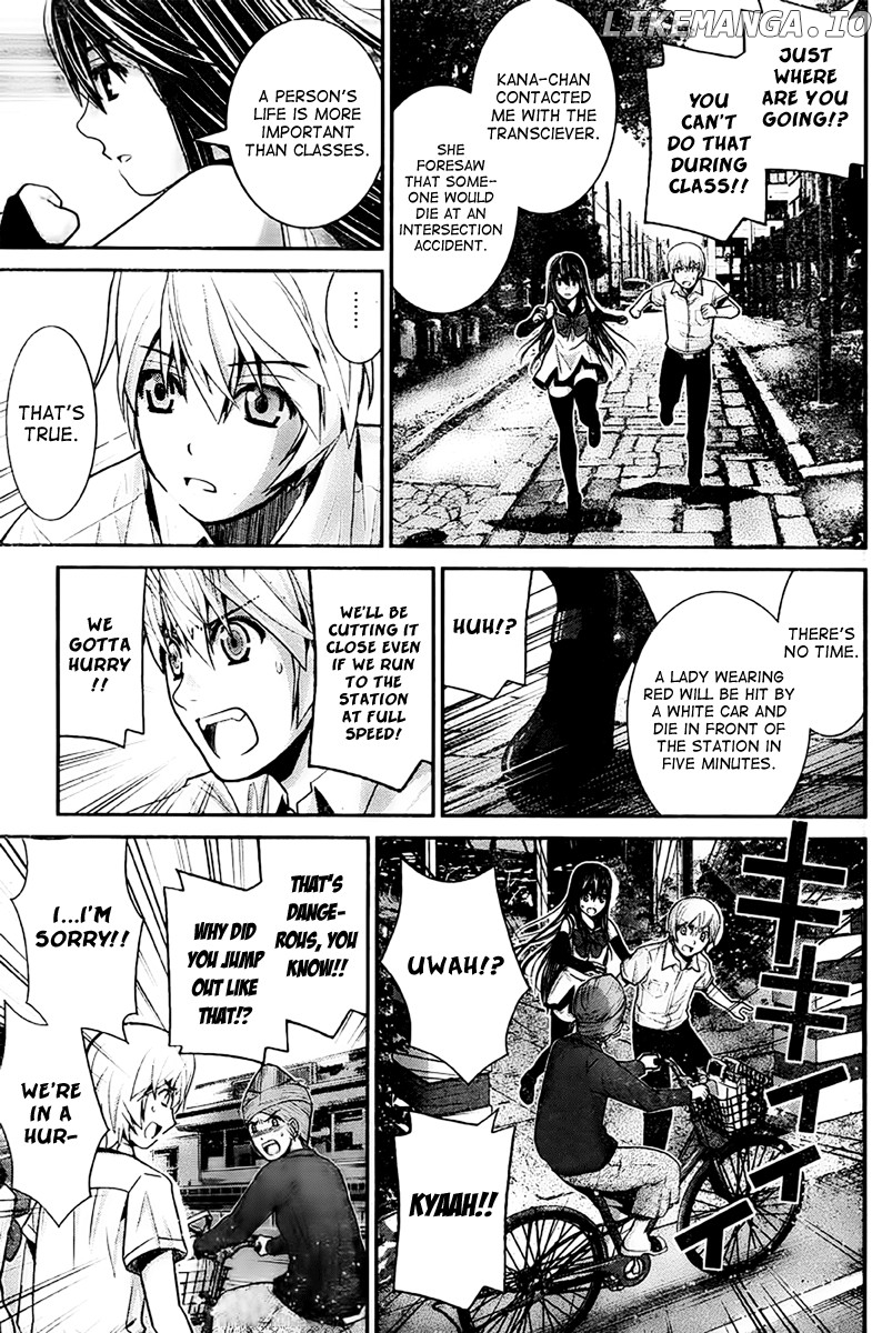 Gokukoku no Brynhildr Chapter 11 - page 9