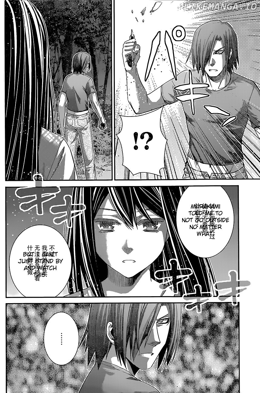 Gokukoku no Brynhildr Chapter 135 - page 4