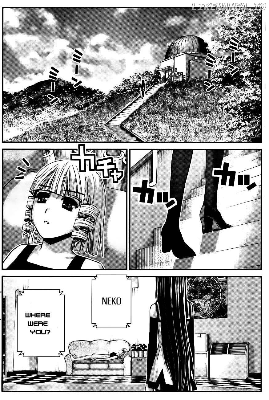 Gokukoku no Brynhildr Chapter 68 - page 7