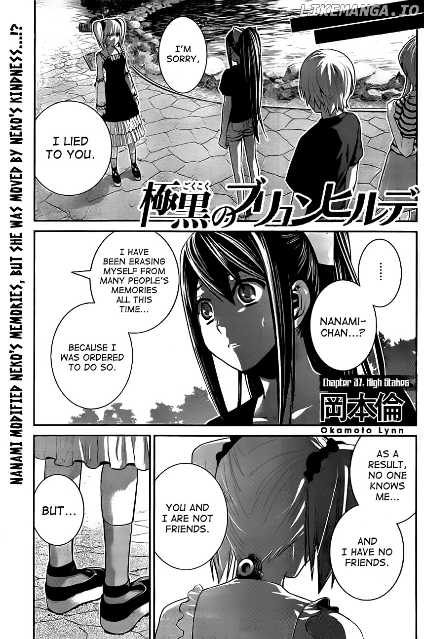 Gokukoku no Brynhildr Chapter 37 - page 1