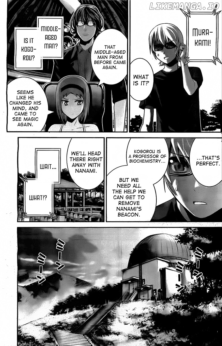 Gokukoku no Brynhildr Chapter 37 - page 5