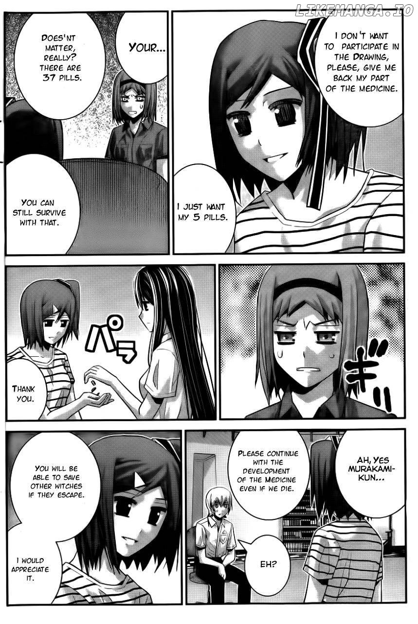 Gokukoku no Brynhildr Chapter 69 - page 13