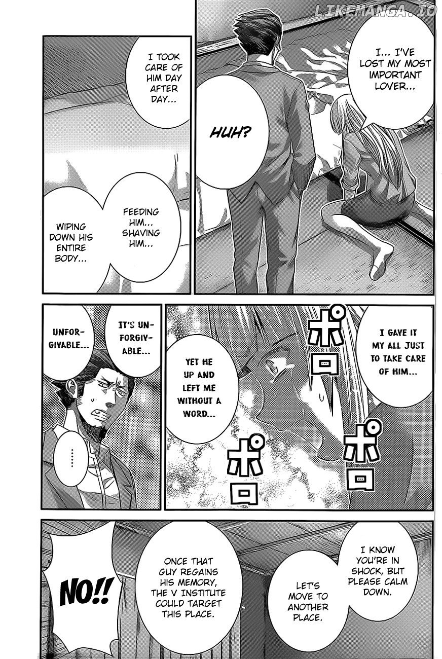 Gokukoku no Brynhildr Chapter 137 - page 3