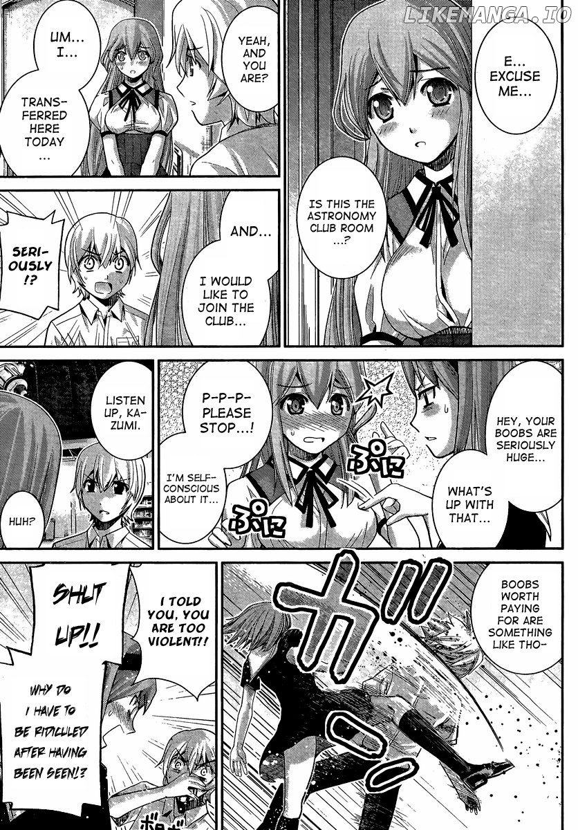 Gokukoku no Brynhildr Chapter 13 - page 17