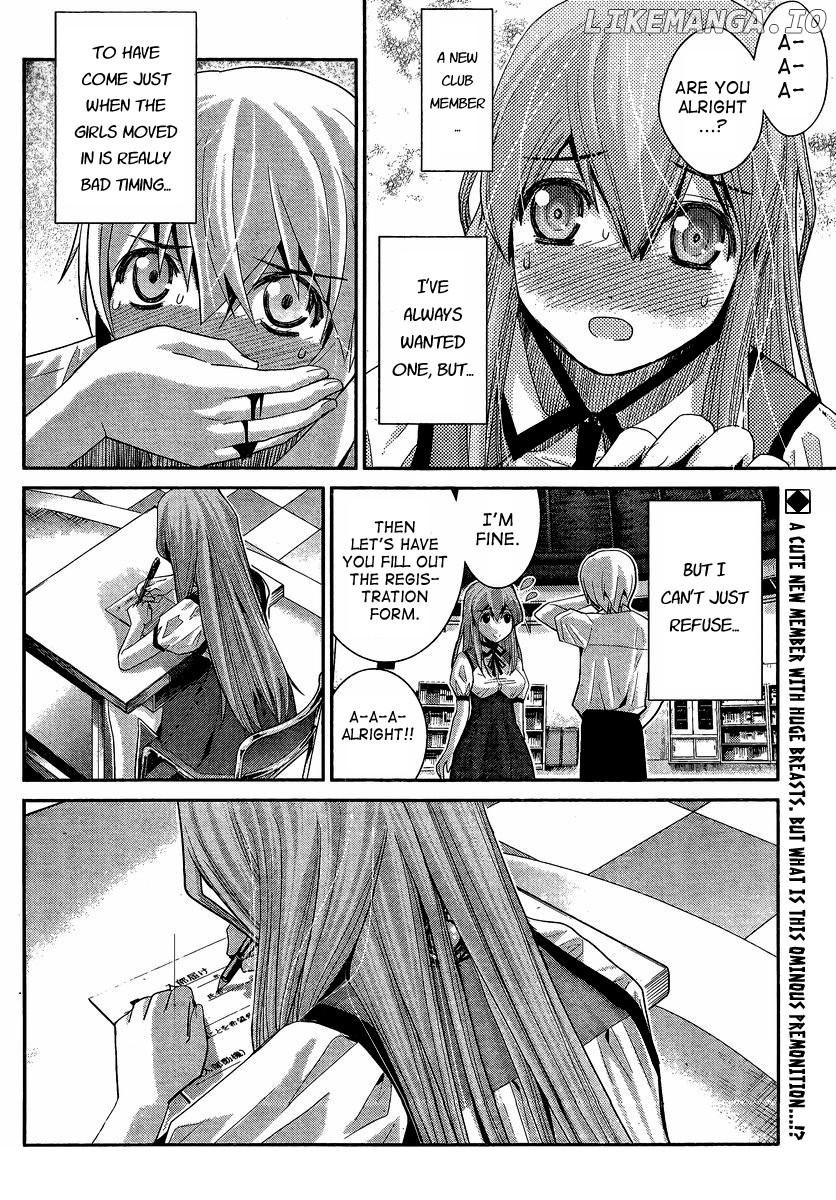 Gokukoku no Brynhildr Chapter 13 - page 18