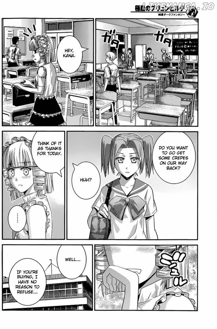 Gokukoku no Brynhildr Chapter 108 - page 17