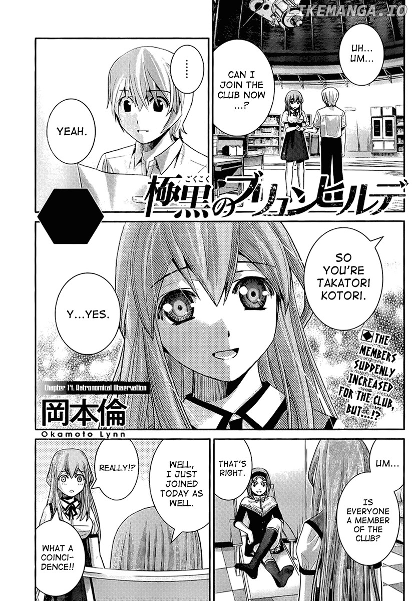 Gokukoku no Brynhildr Chapter 14 - page 1