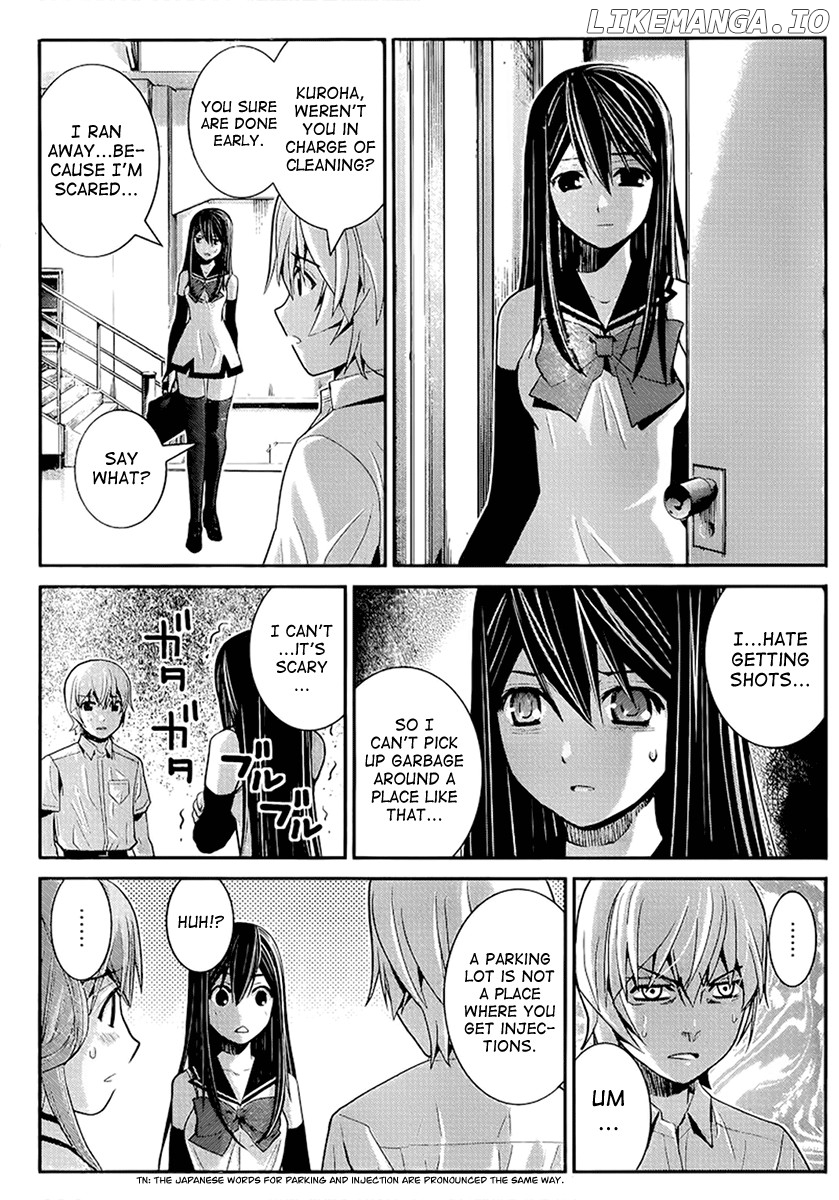 Gokukoku no Brynhildr Chapter 14 - page 3