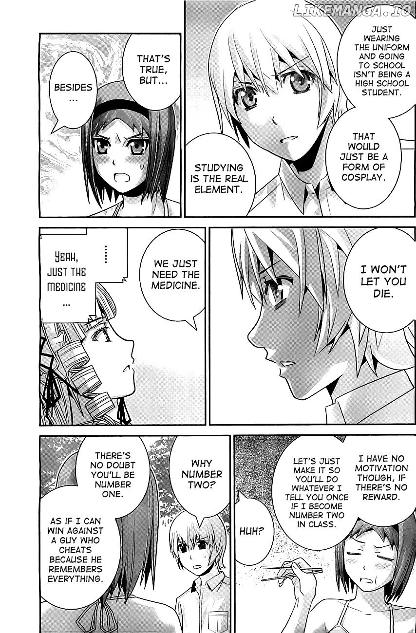 Gokukoku no Brynhildr Chapter 39 - page 15