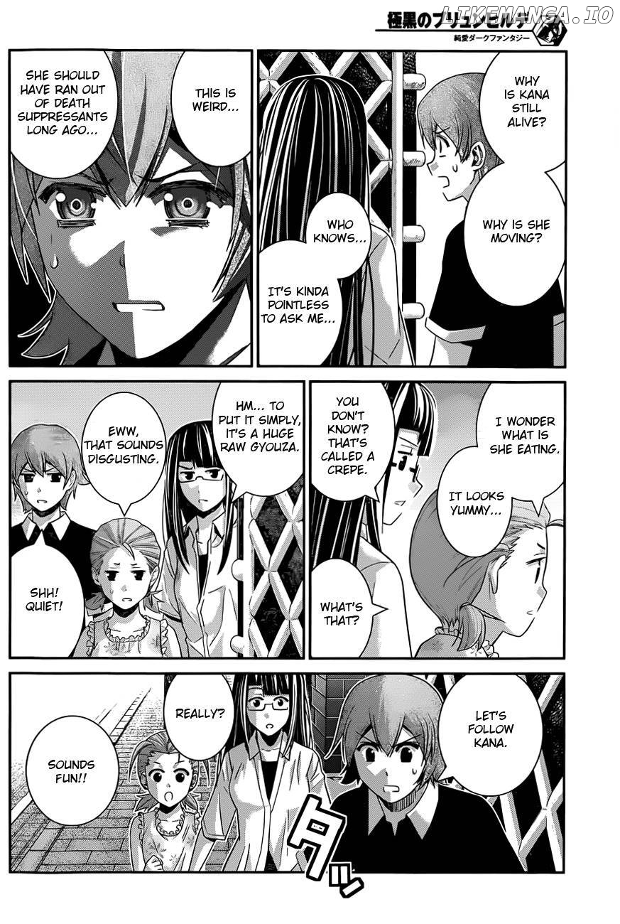 Gokukoku no Brynhildr Chapter 109 - page 3