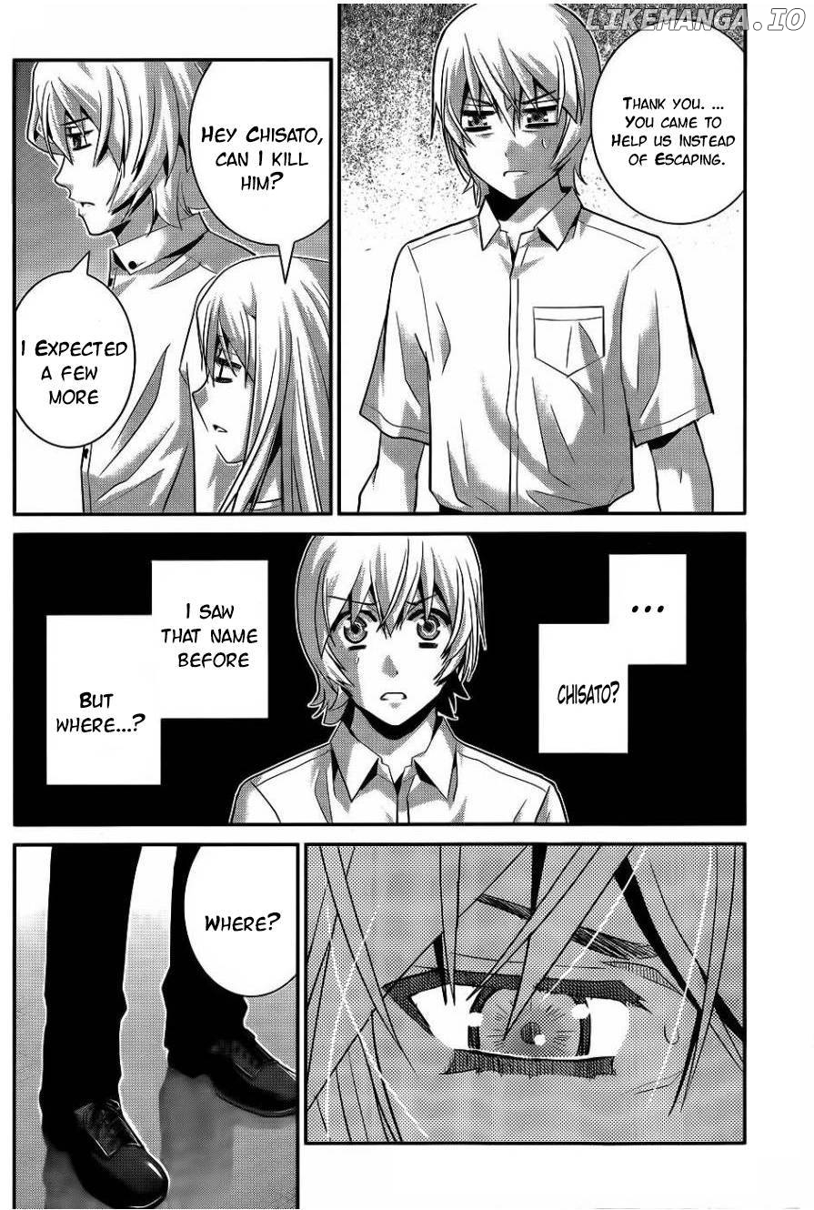 Gokukoku no Brynhildr Chapter 71 - page 9