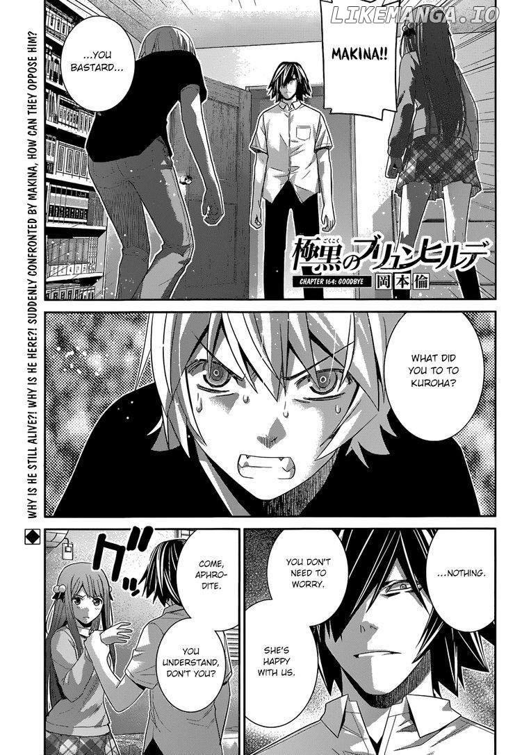 Gokukoku no Brynhildr Chapter 164 - page 2