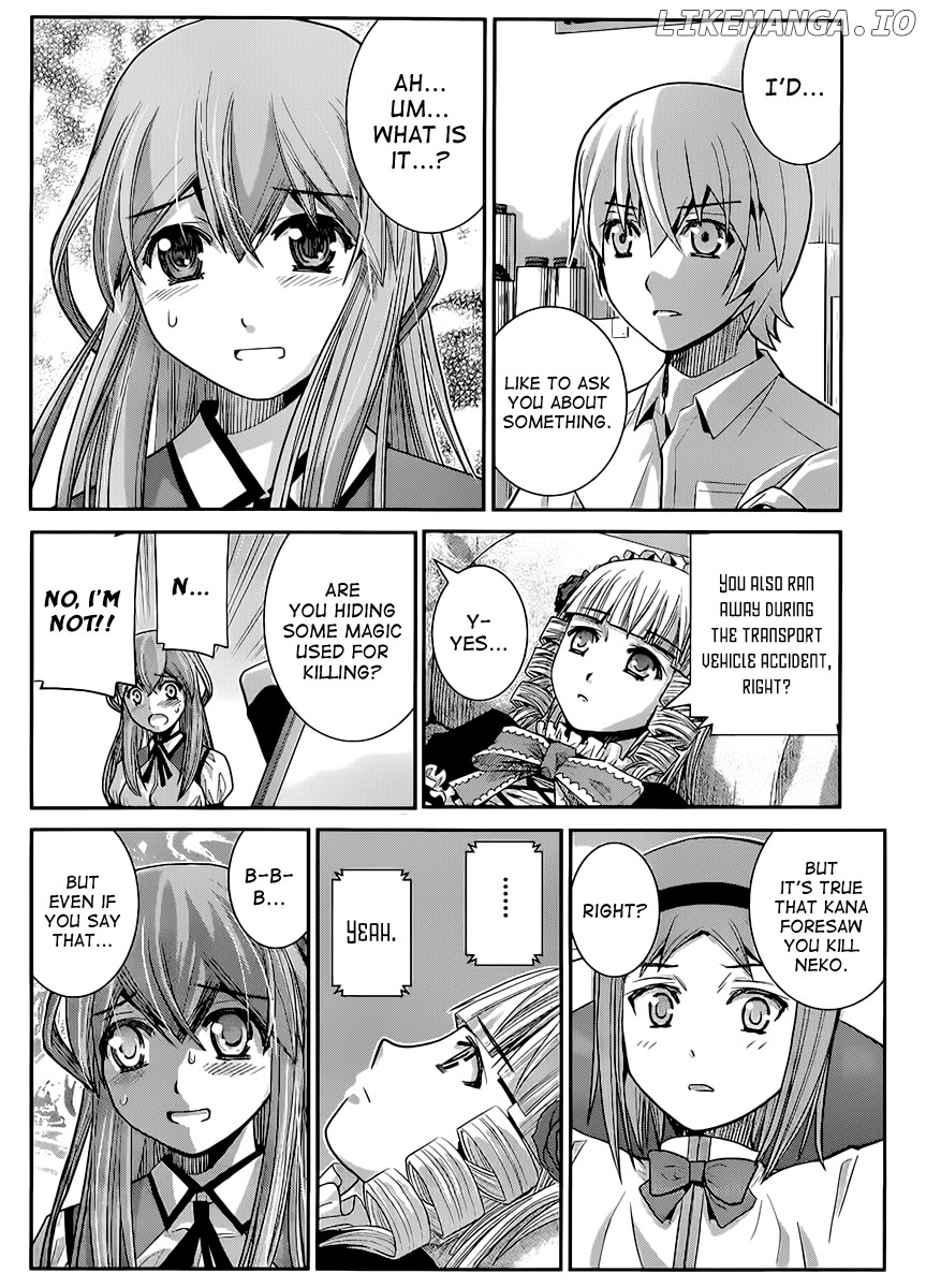 Gokukoku no Brynhildr Chapter 16 - page 9