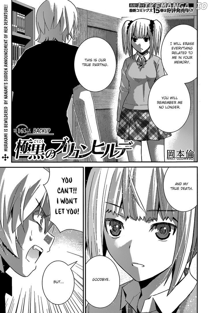 Gokukoku no Brynhildr Chapter 165 - page 2