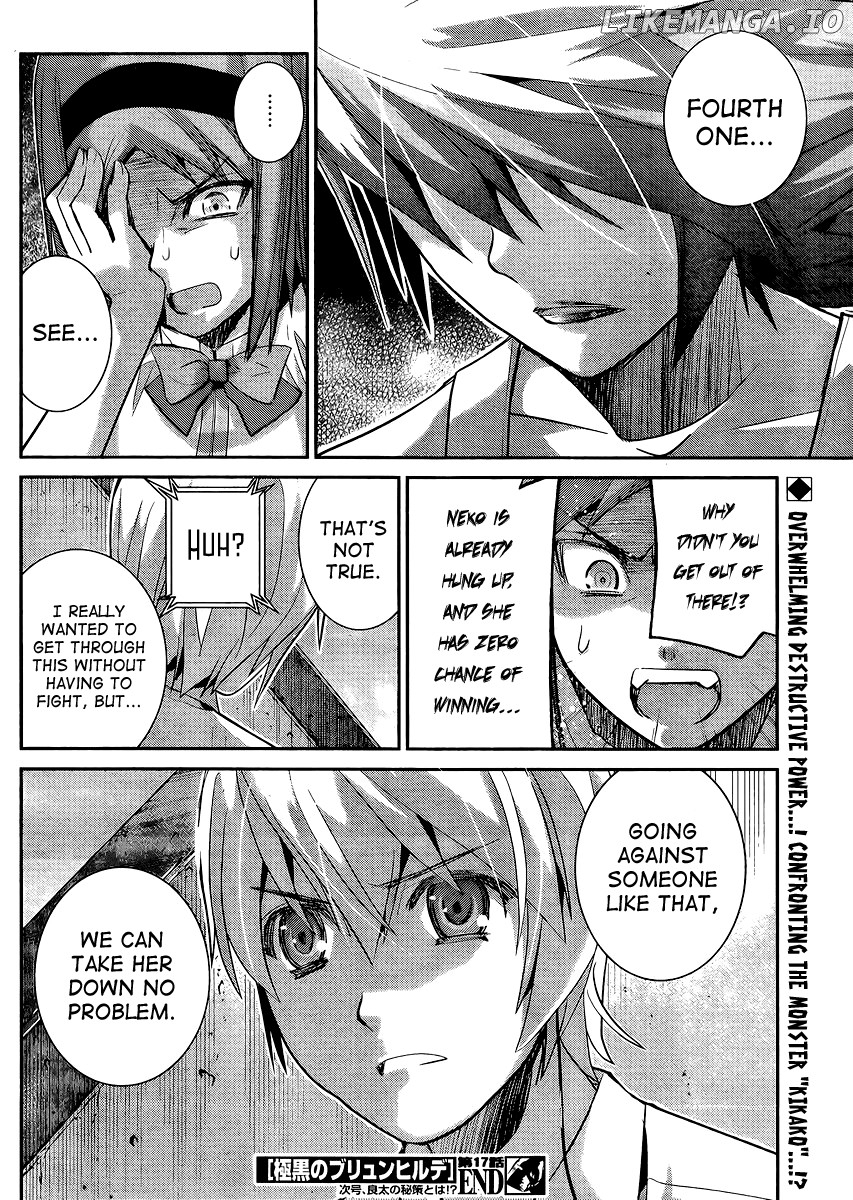 Gokukoku no Brynhildr Chapter 17 - page 18