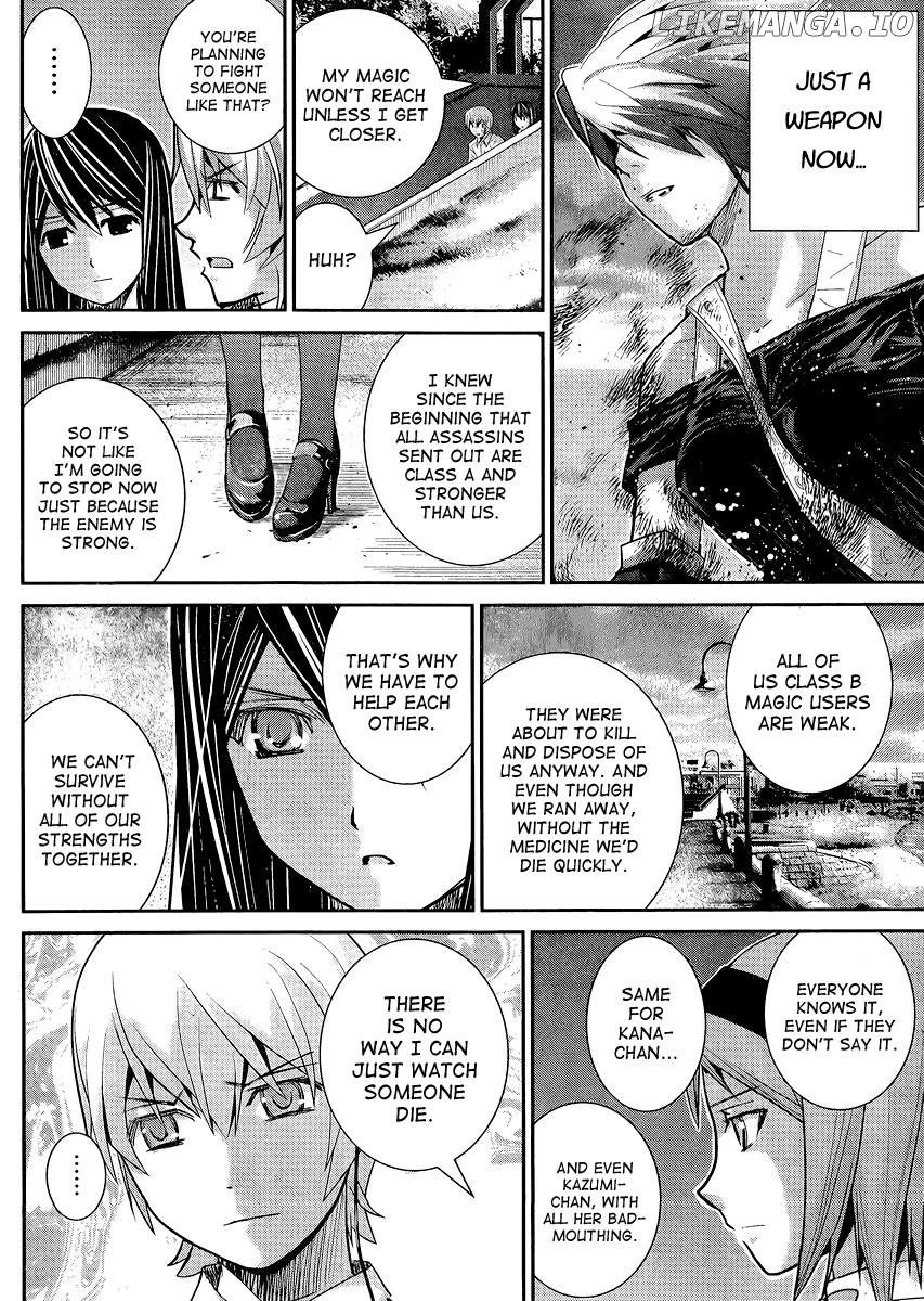 Gokukoku no Brynhildr Chapter 17 - page 6