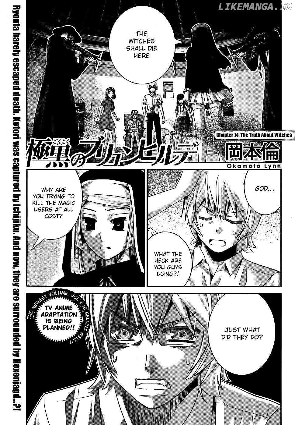 Gokukoku no Brynhildr Chapter 74 - page 1