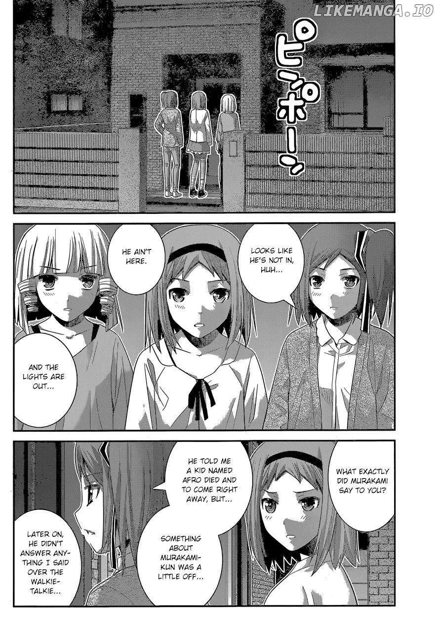 Gokukoku no Brynhildr Chapter 166 - page 3