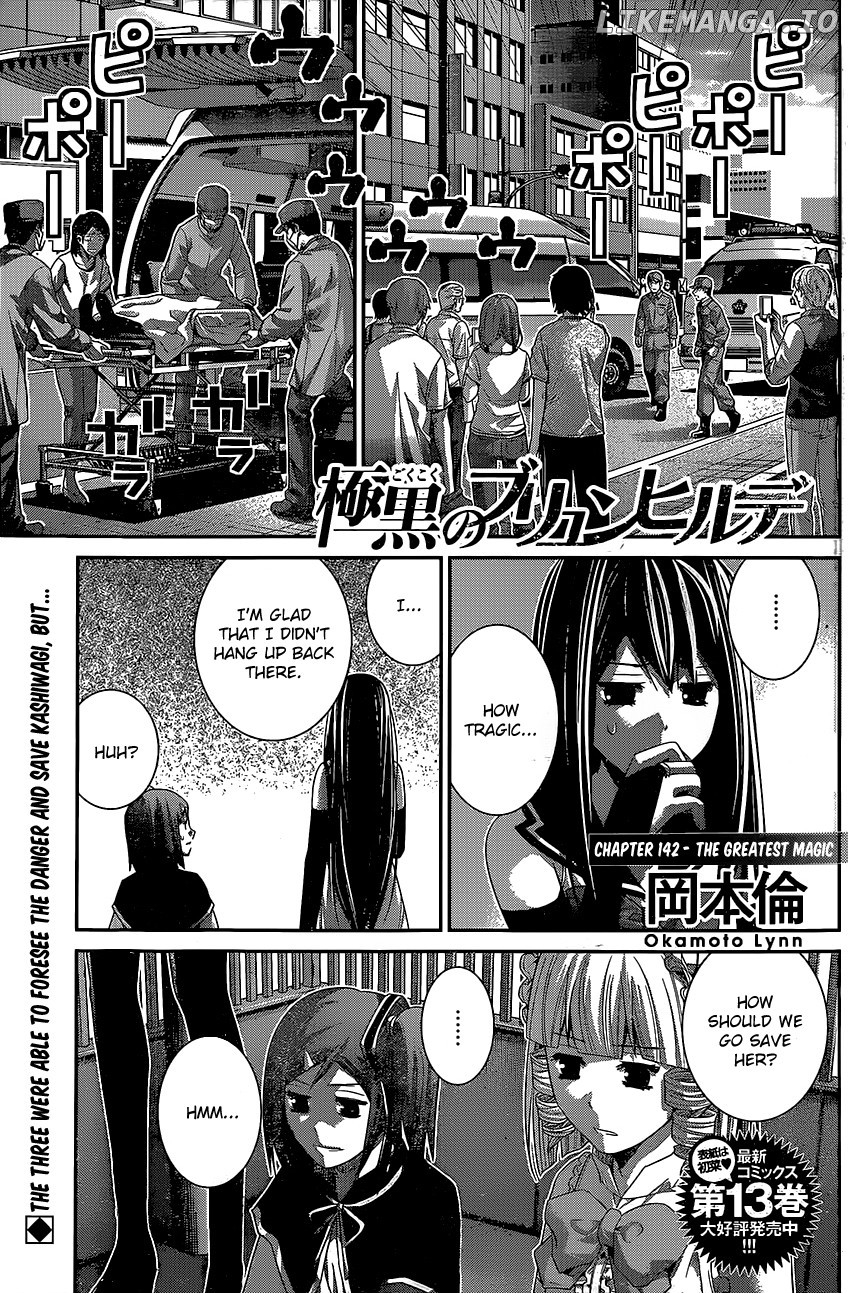 Gokukoku no Brynhildr Chapter 142 - page 1