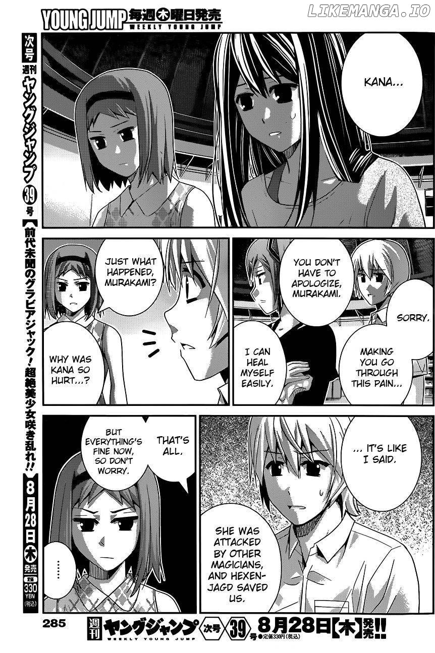 Gokukoku no Brynhildr Chapter 113 - page 17