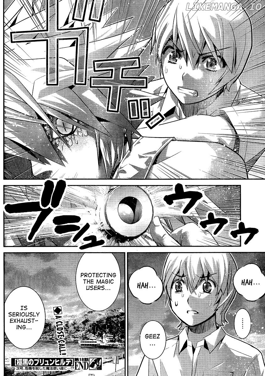 Gokukoku no Brynhildr Chapter 18 - page 18