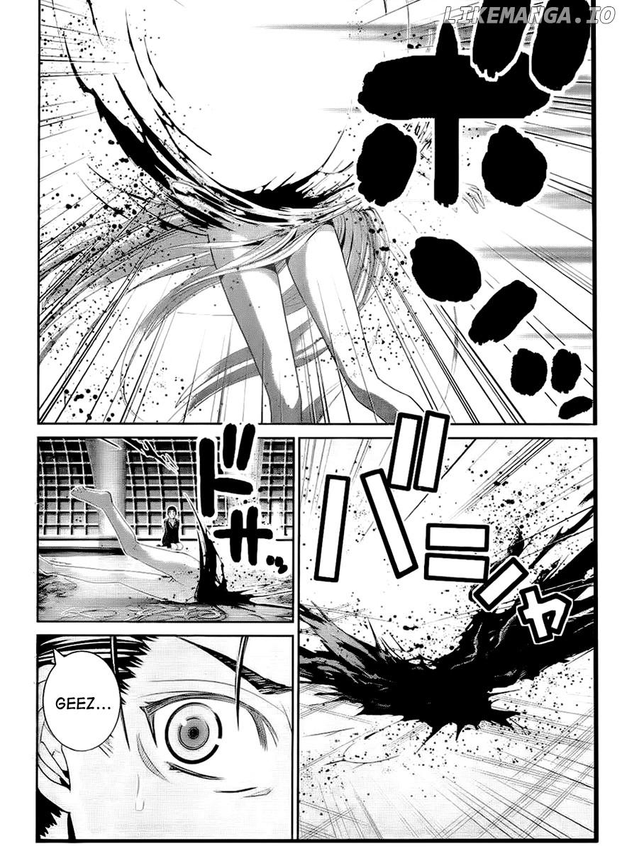 Gokukoku no Brynhildr Chapter 43 - page 2