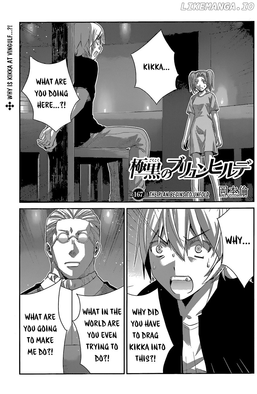 Gokukoku no Brynhildr Chapter 167 - page 2