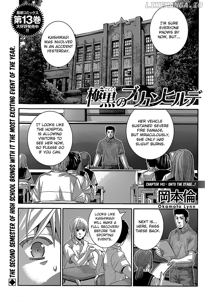 Gokukoku no Brynhildr Chapter 143 - page 1