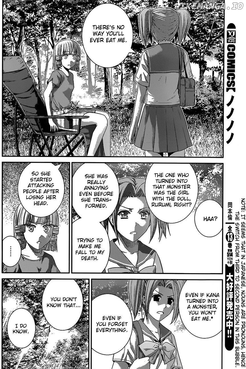 Gokukoku no Brynhildr Chapter 114 - page 10