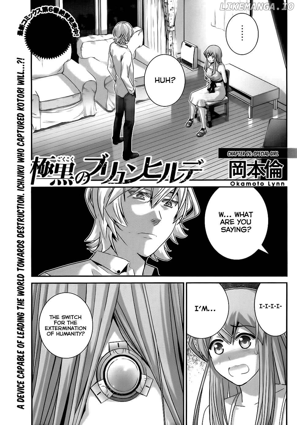 Gokukoku no Brynhildr Chapter 76 - page 2