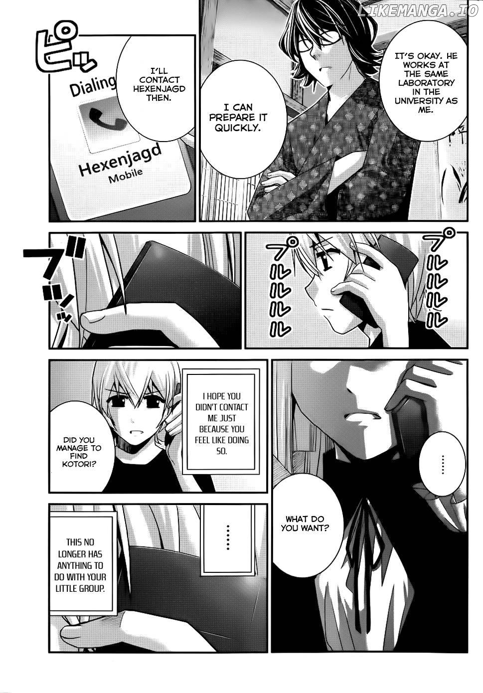 Gokukoku no Brynhildr Chapter 76 - page 4