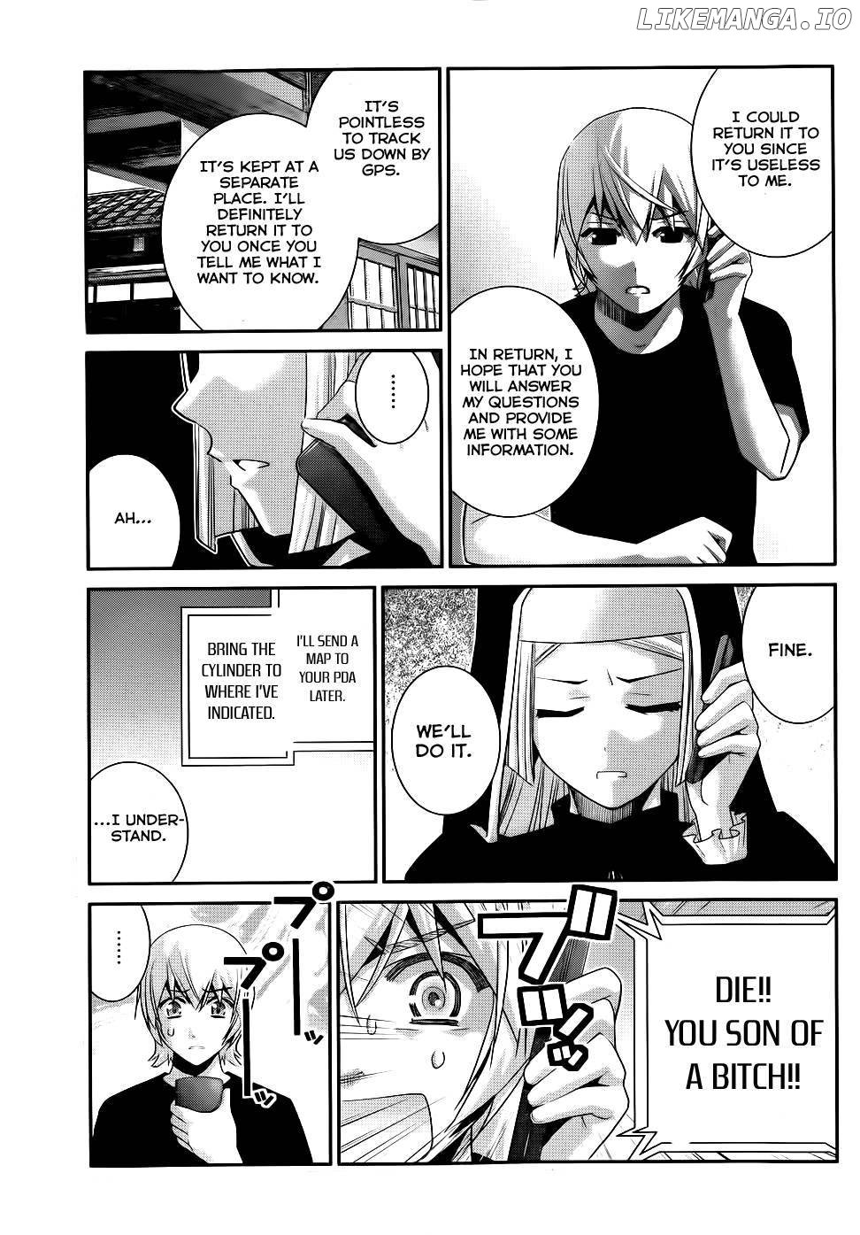 Gokukoku no Brynhildr Chapter 76 - page 6