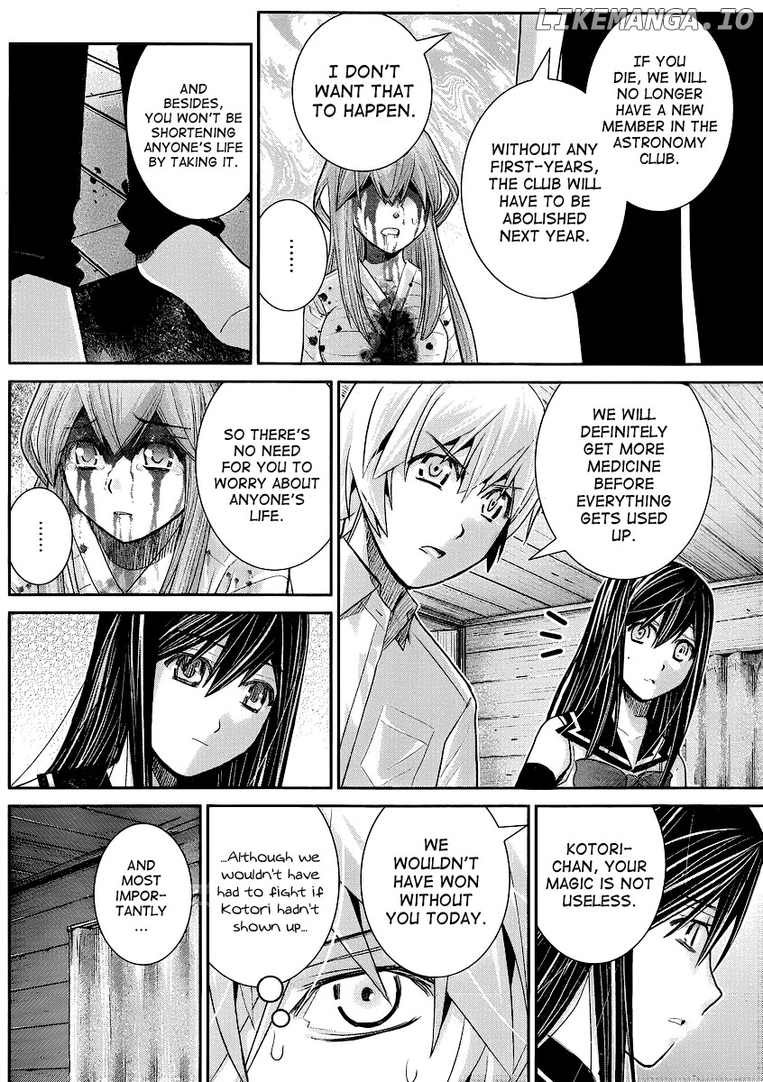 Gokukoku no Brynhildr Chapter 19 - page 16