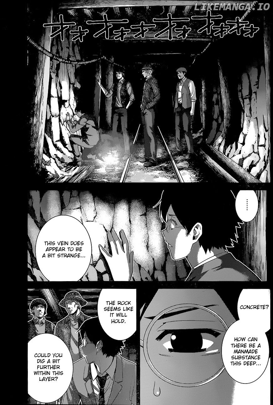 Gokukoku no Brynhildr Chapter 115 - page 5