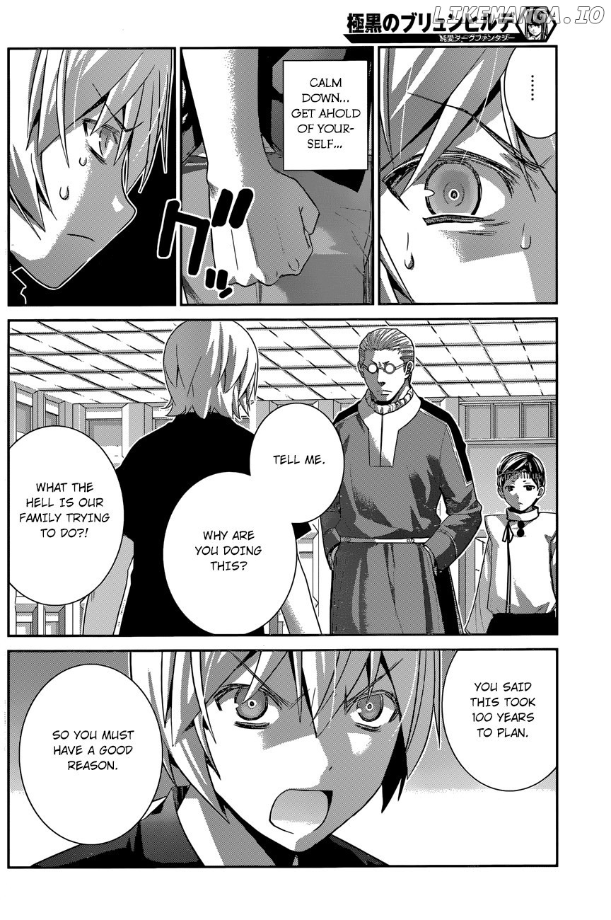 Gokukoku no Brynhildr Chapter 169 - page 5