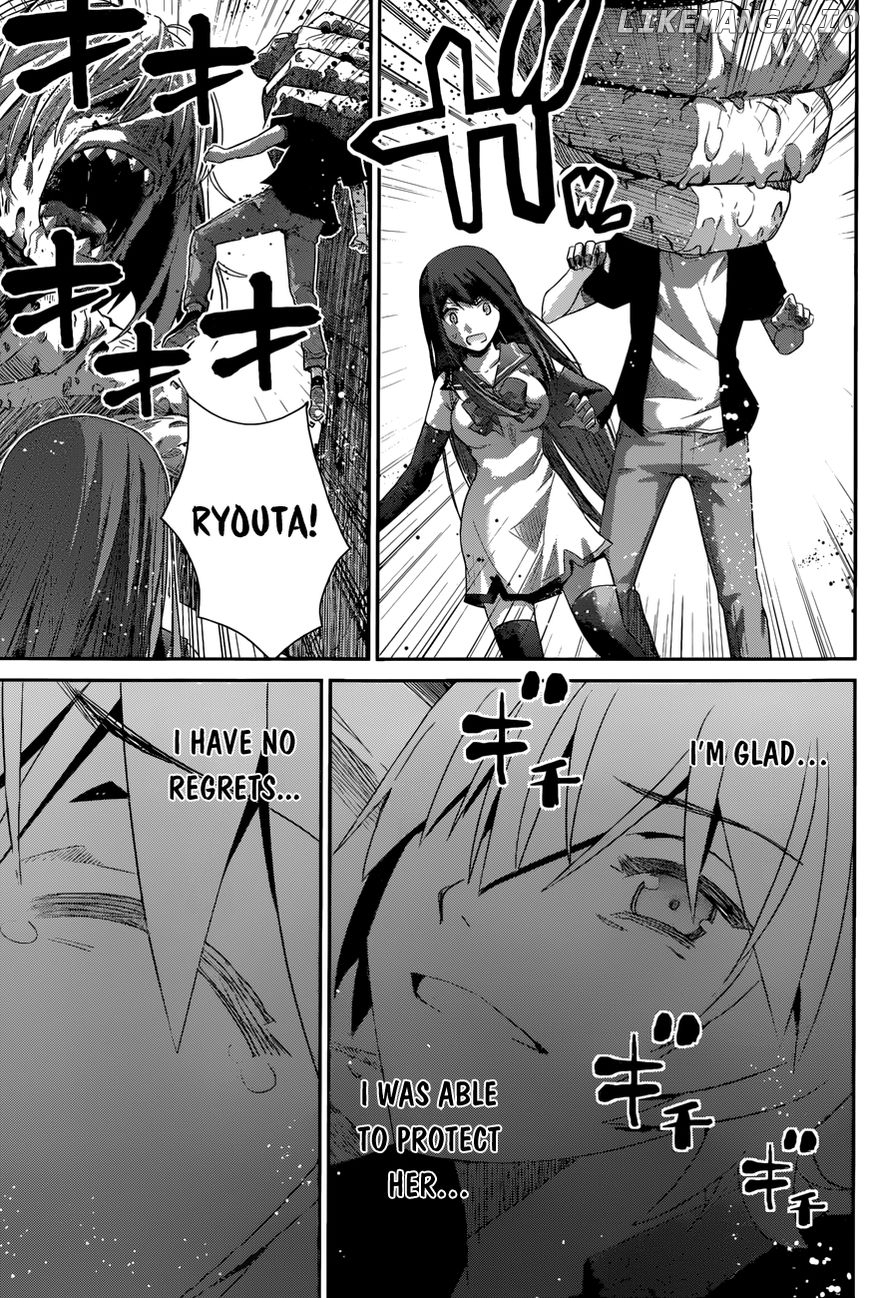 Gokukoku no Brynhildr Chapter 171 - page 17