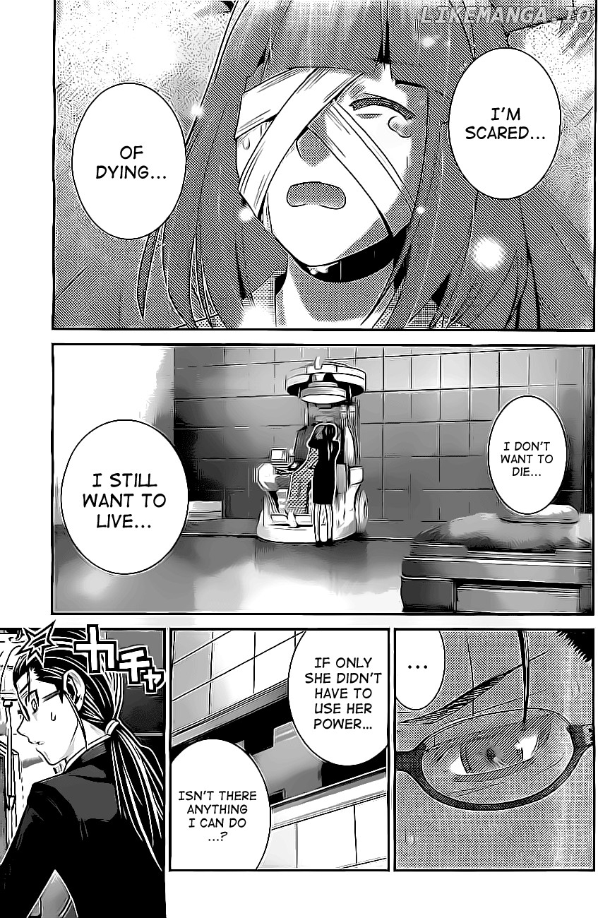 Gokukoku no Brynhildr Chapter 47 - page 17