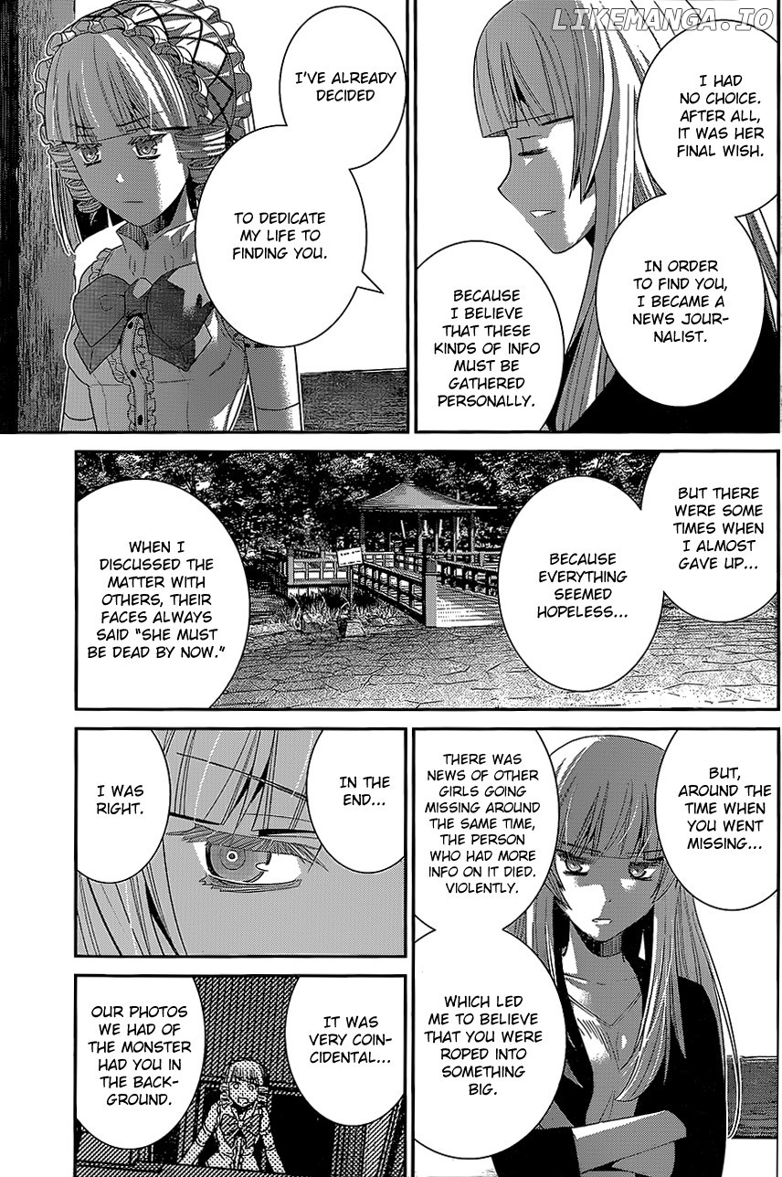 Gokukoku no Brynhildr Chapter 147 - page 7