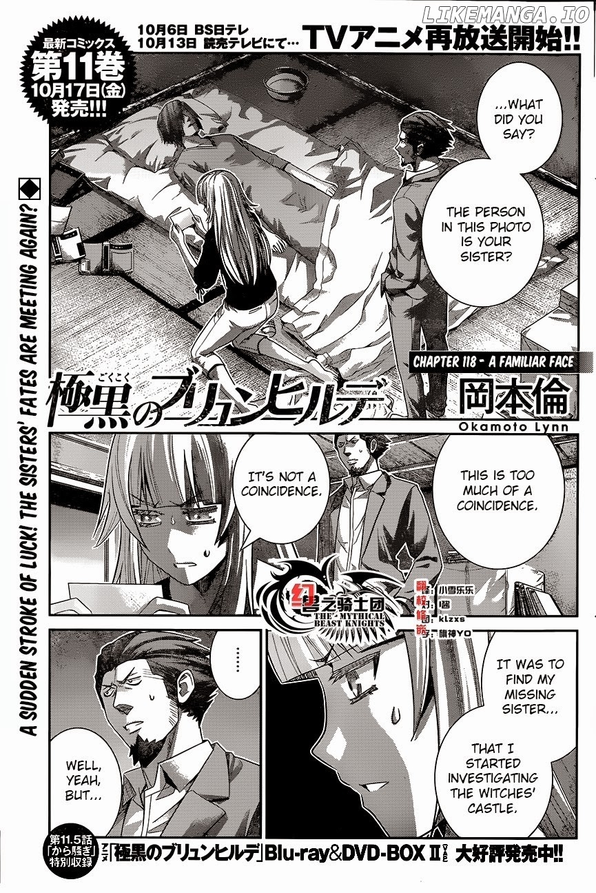 Gokukoku no Brynhildr Chapter 118 - page 1