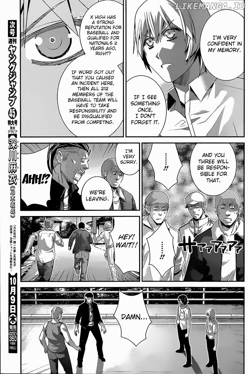 Gokukoku no Brynhildr Chapter 118 - page 11