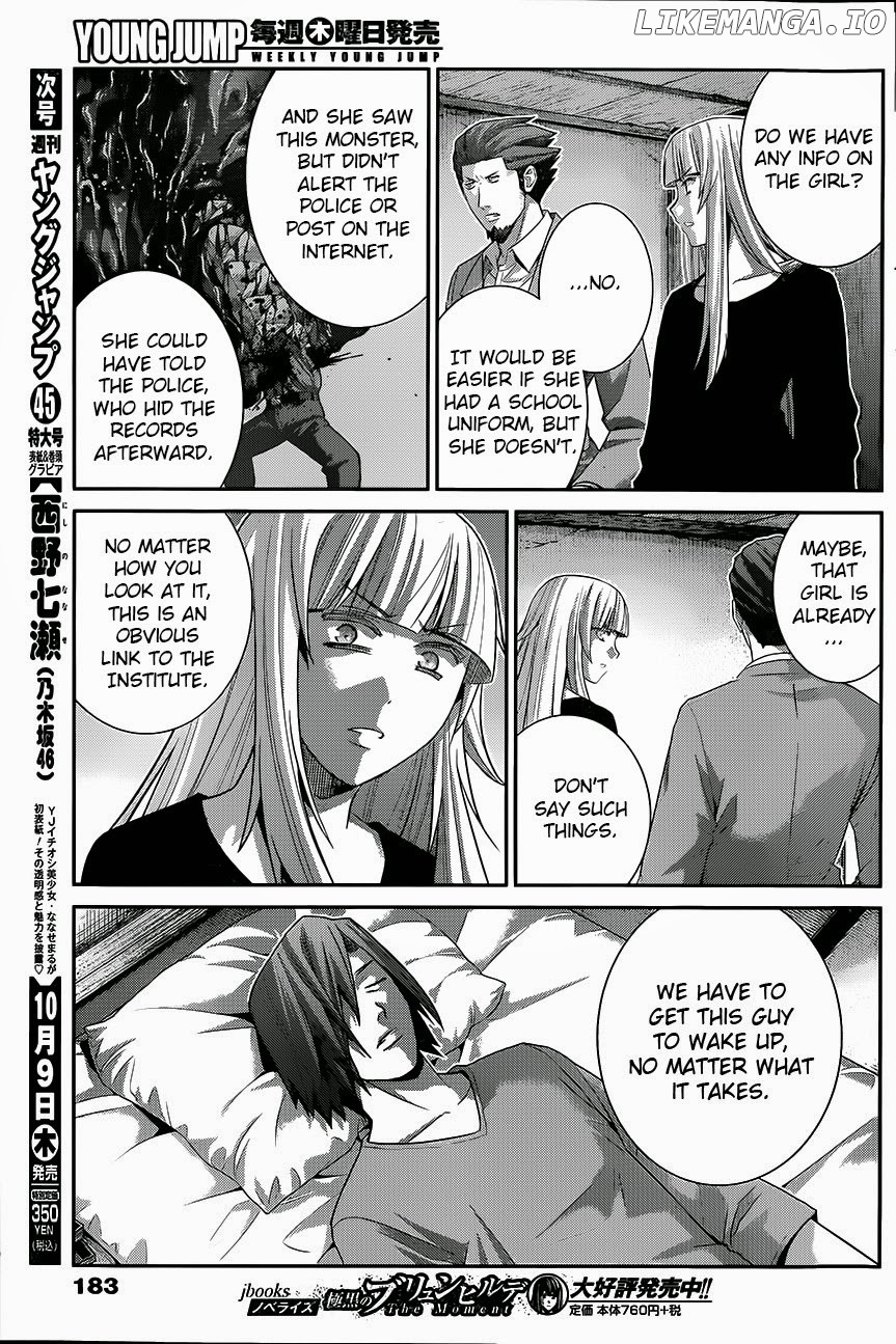 Gokukoku no Brynhildr Chapter 118 - page 3