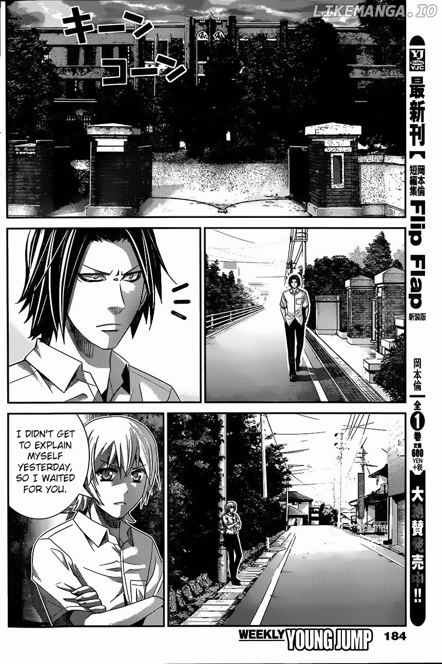 Gokukoku no Brynhildr Chapter 118 - page 4