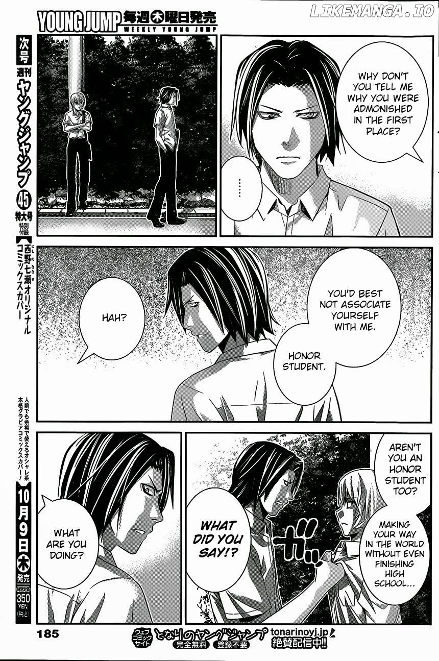 Gokukoku no Brynhildr Chapter 118 - page 5