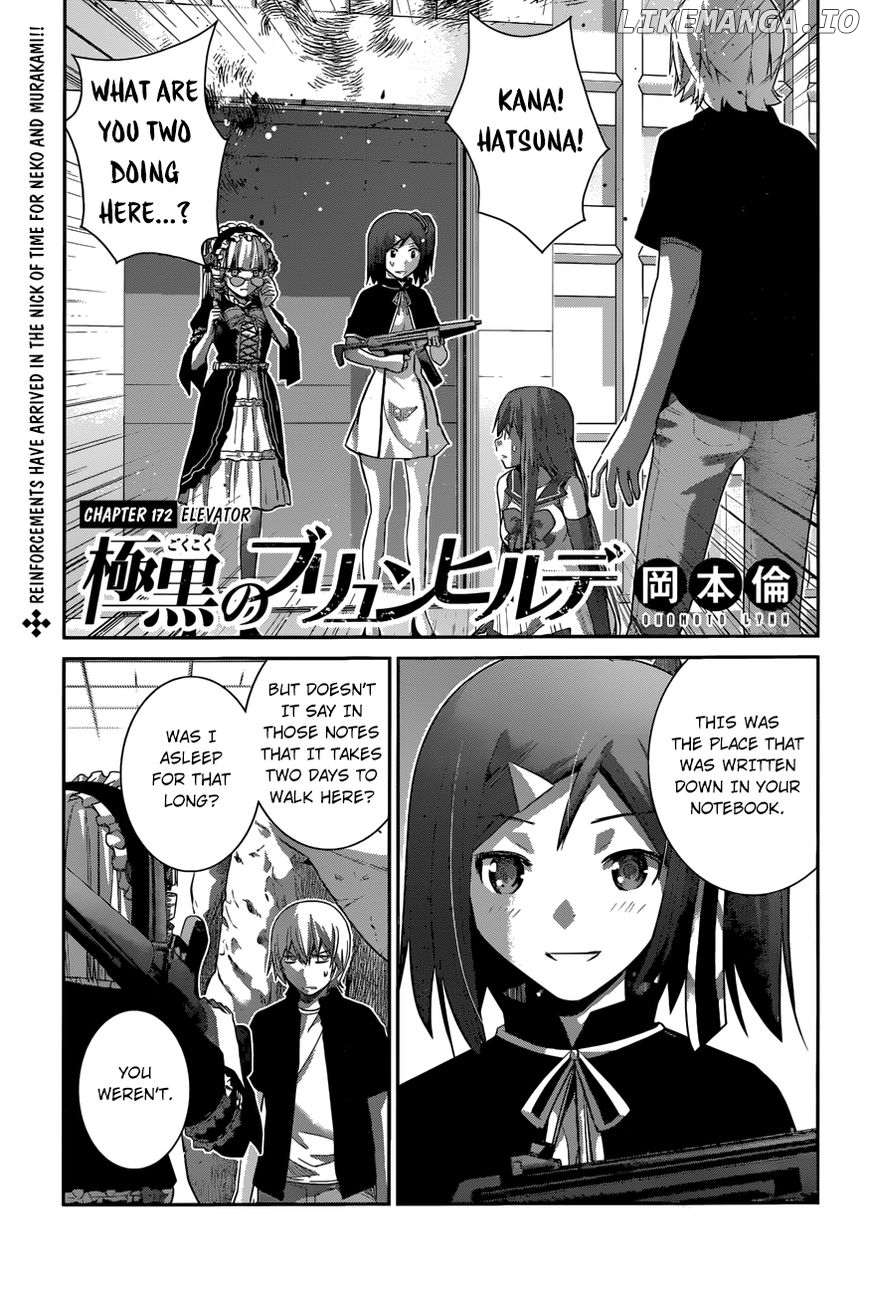 Gokukoku no Brynhildr Chapter 172 - page 2