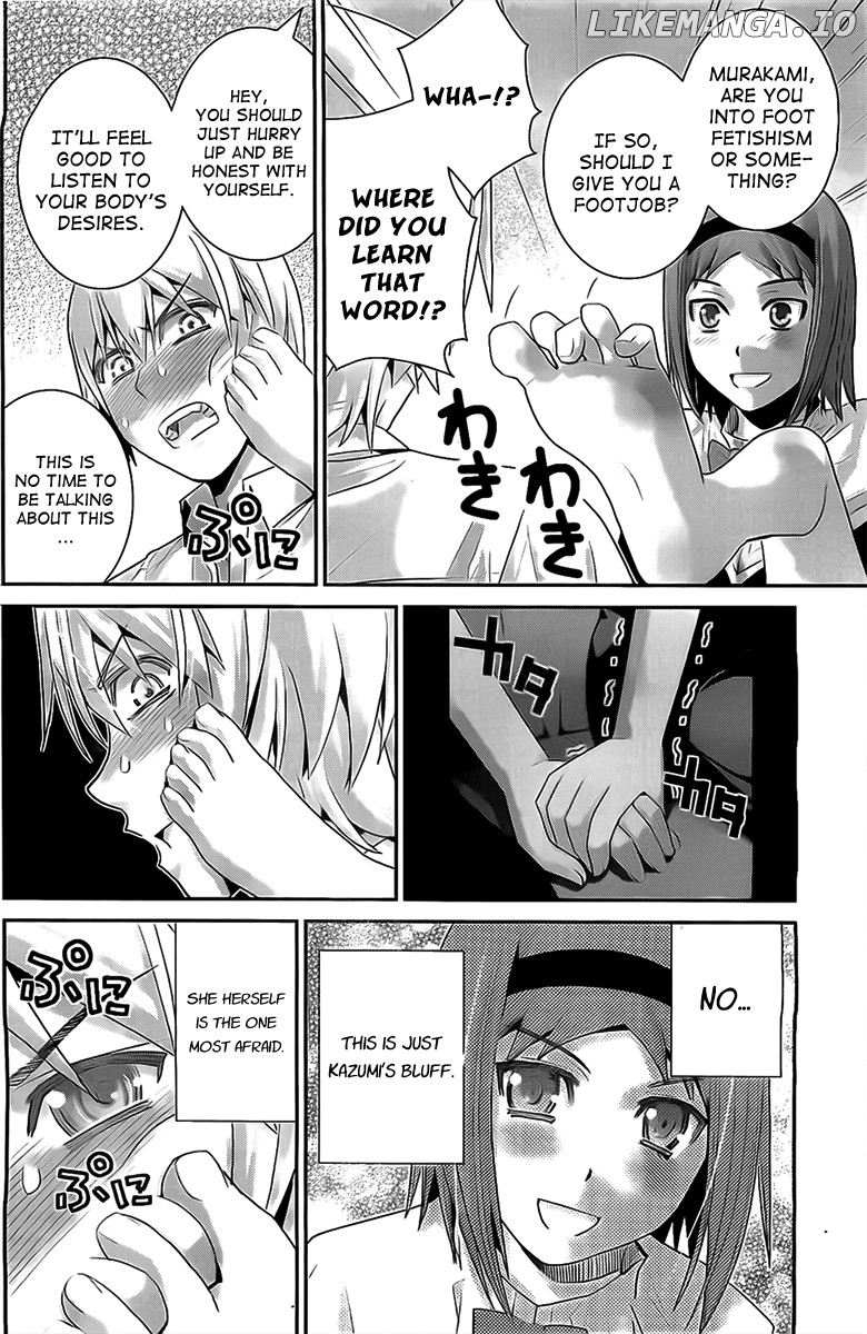 Gokukoku no Brynhildr Chapter 48 - page 2