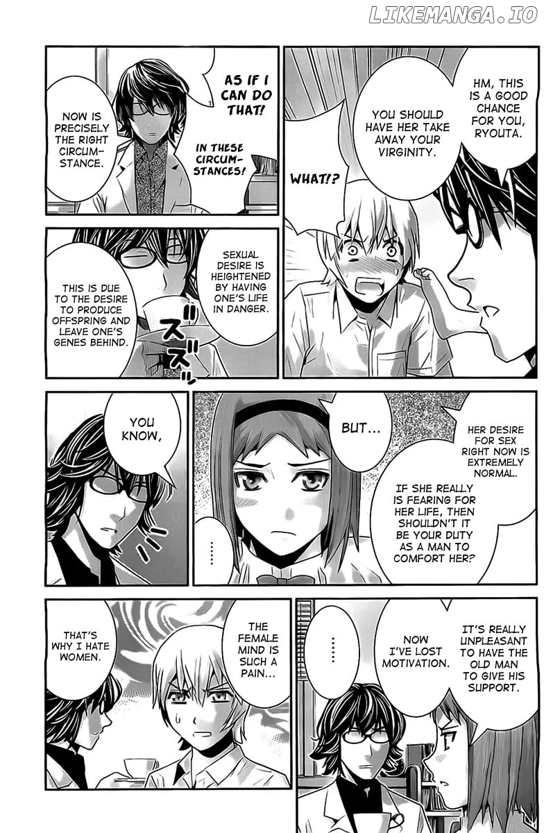 Gokukoku no Brynhildr Chapter 48 - page 3