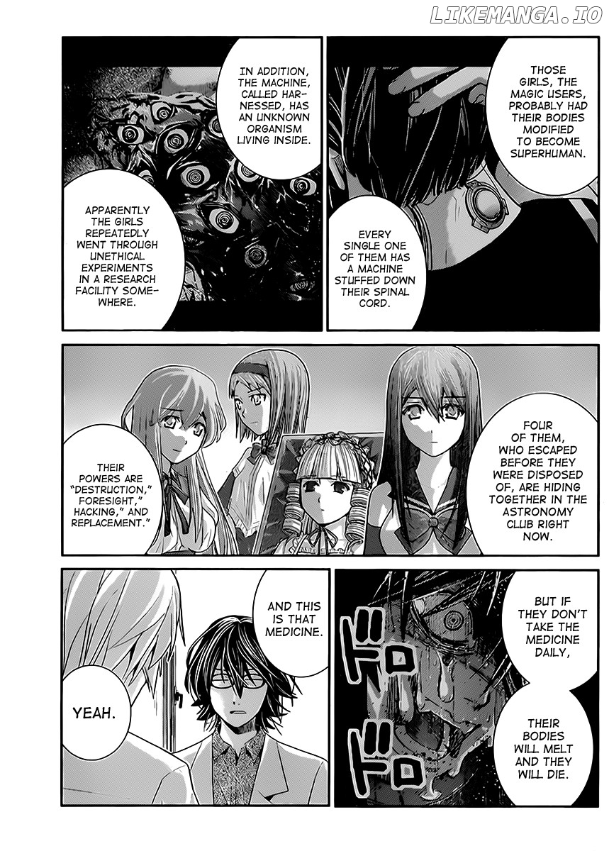 Gokukoku no Brynhildr Chapter 23 - page 3