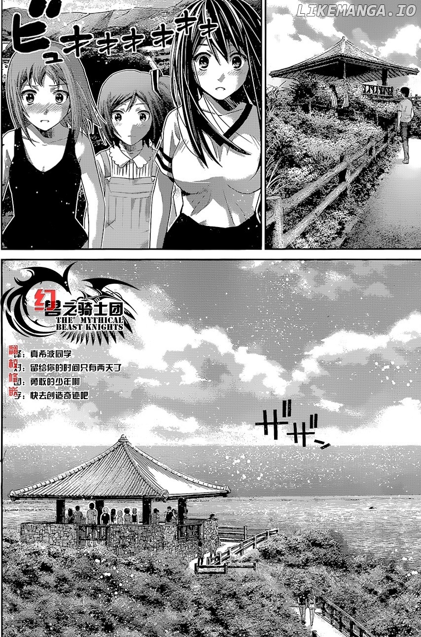 Gokukoku no Brynhildr Chapter 149 - page 14