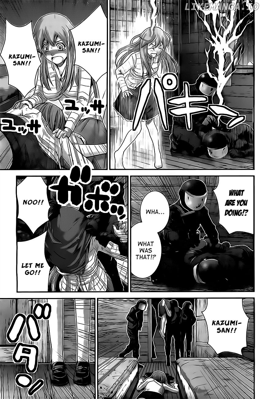 Gokukoku no Brynhildr Chapter 49 - page 17